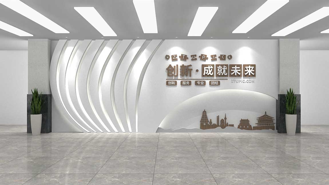 深圳公司简约文化墙设计创意效果图片赏析(图2)