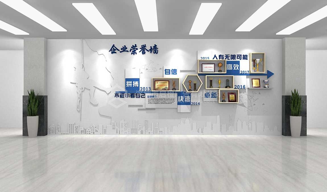 公司企业文化建设展示墙设计图片赏析(图1)
