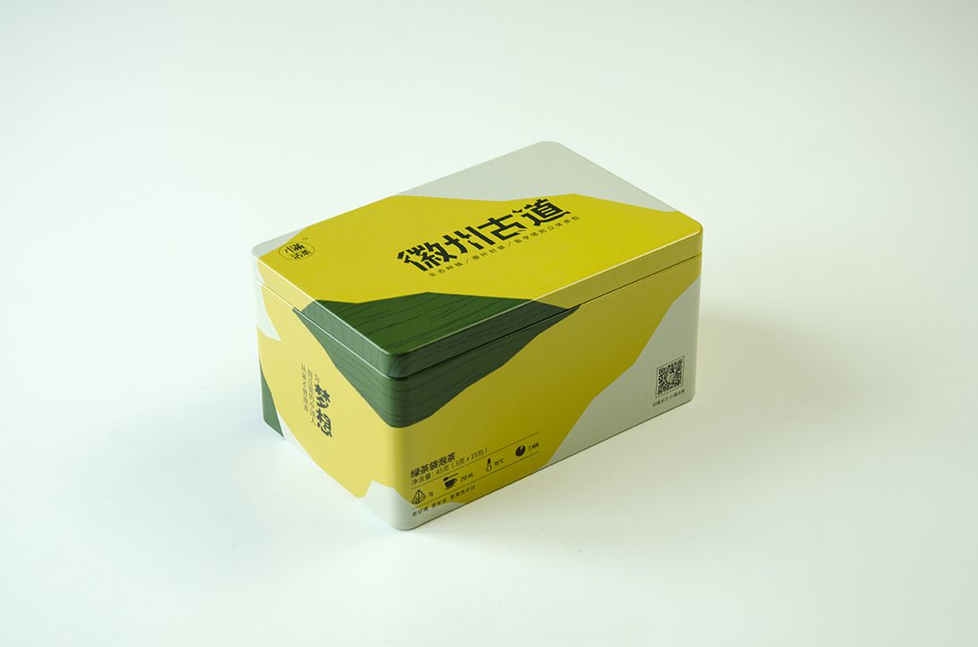 小满活茶茶叶品牌产品包装设计效果图(图4)