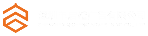 深圳企业文化墙设计公司