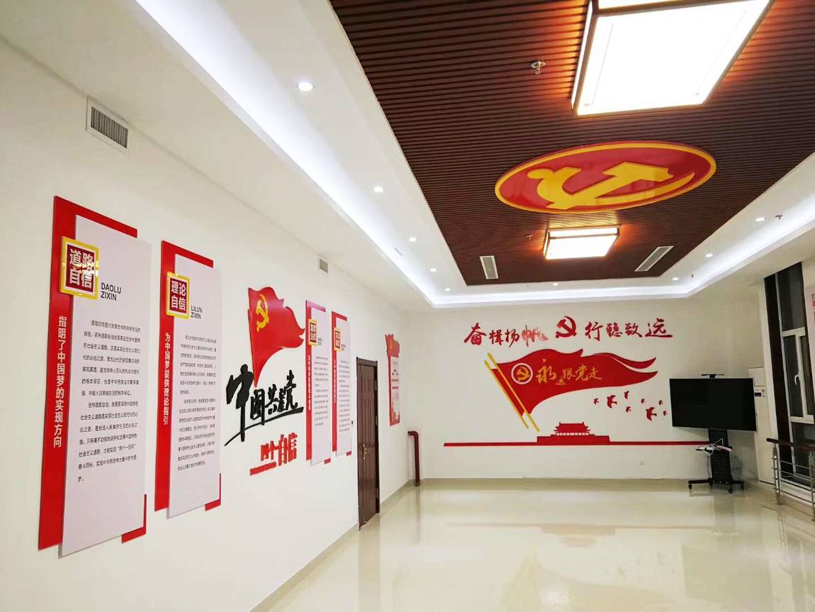 深圳基层单位走廊党建风采文化墙(图1)