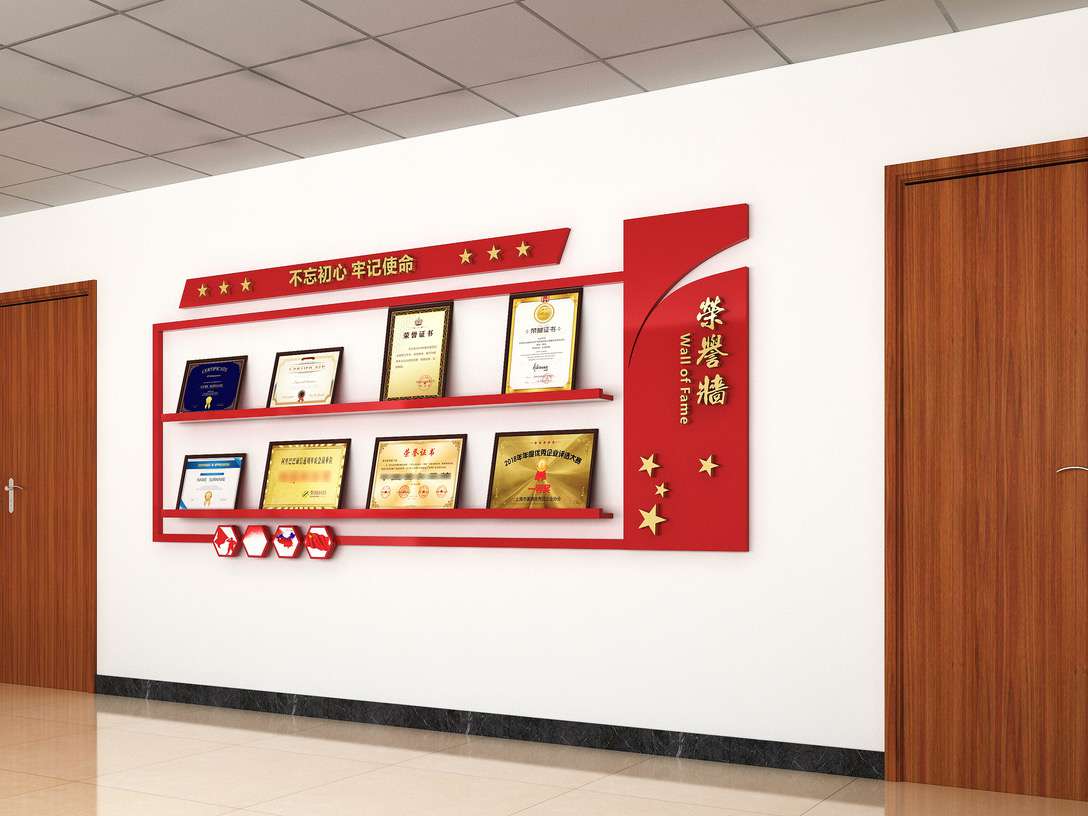 深圳企业工会党建制度文化墙设计施工(图1)