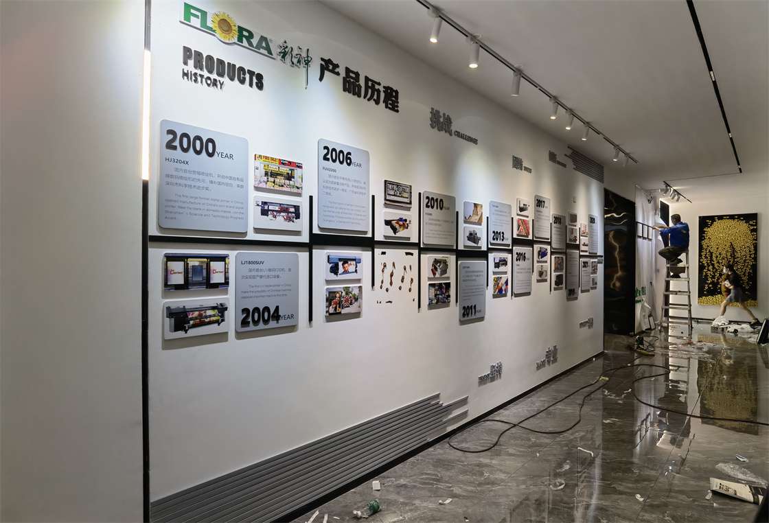 润天智走廊企业文化墙制作(图2)