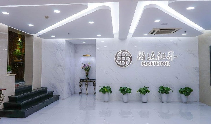 深圳公司前台企业形象墙的制作方法都有哪些(图1)