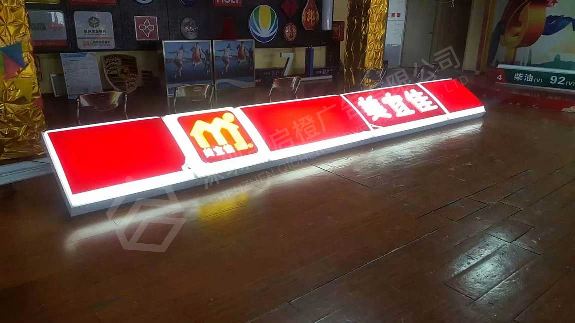 超薄_吸塑_亚克力_led灯箱广告招牌灯箱制作工艺的介绍(图3)