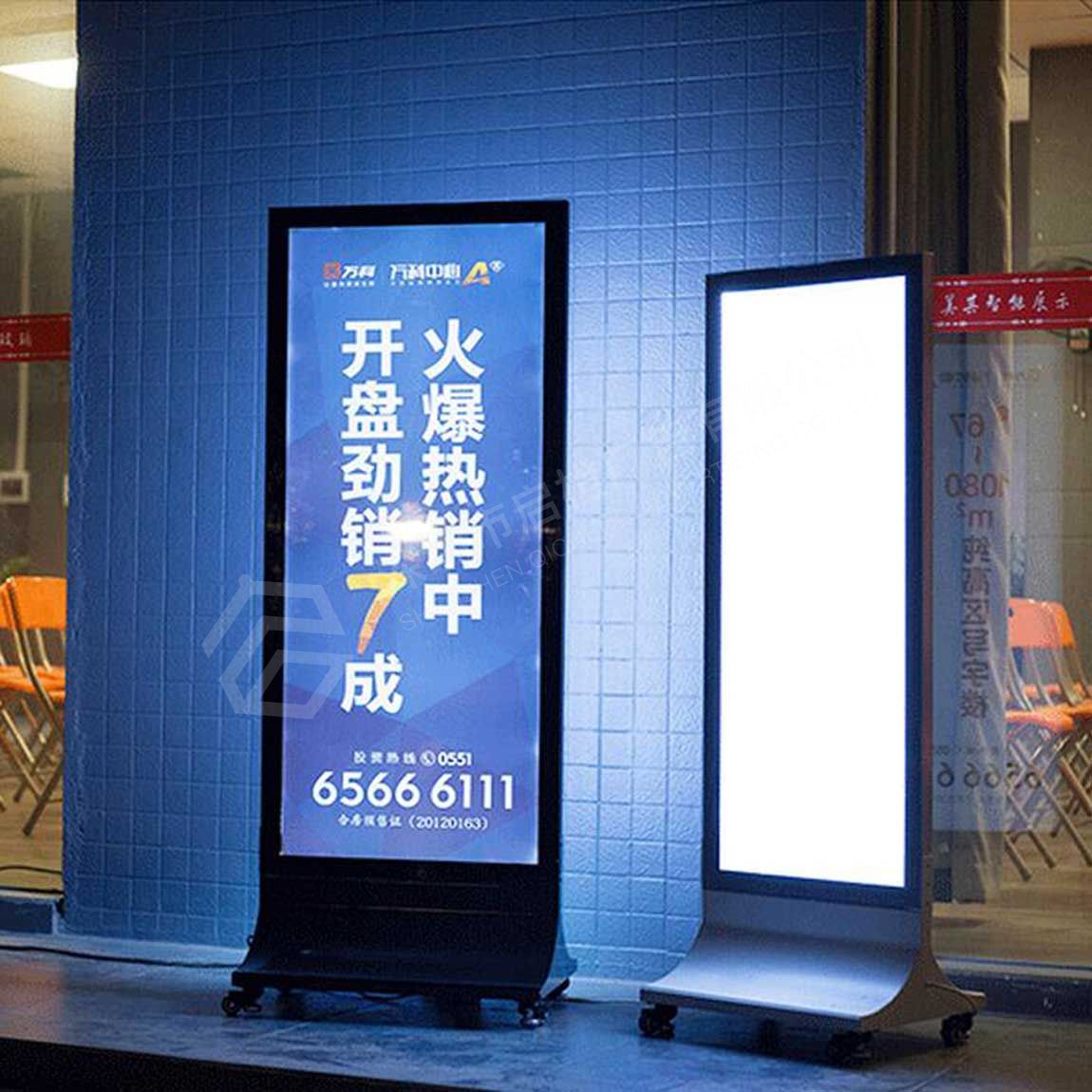 超薄_吸塑_亚克力_led灯箱广告招牌灯箱制作工艺的介绍(图7)
