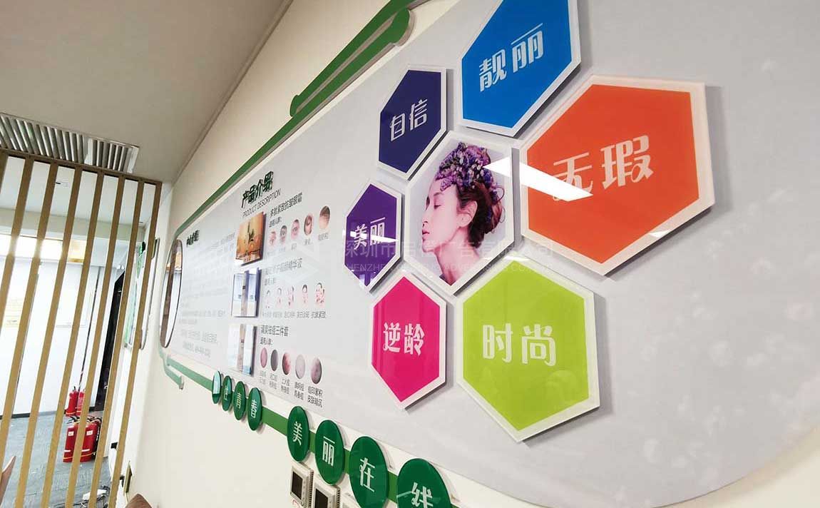 深圳宝安文化墙常用材料pvc板的优缺点