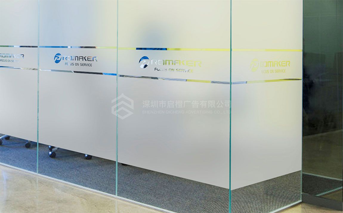 办公室玻璃防撞条材质工艺和设计规格(图3)