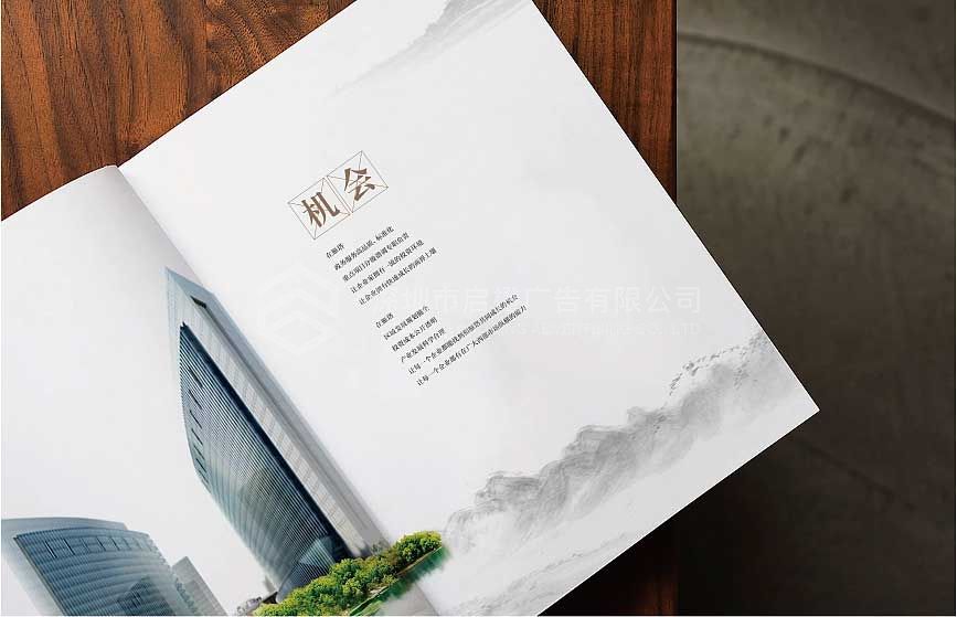 企业画册如何才能更好滴设计出创意来(图6)