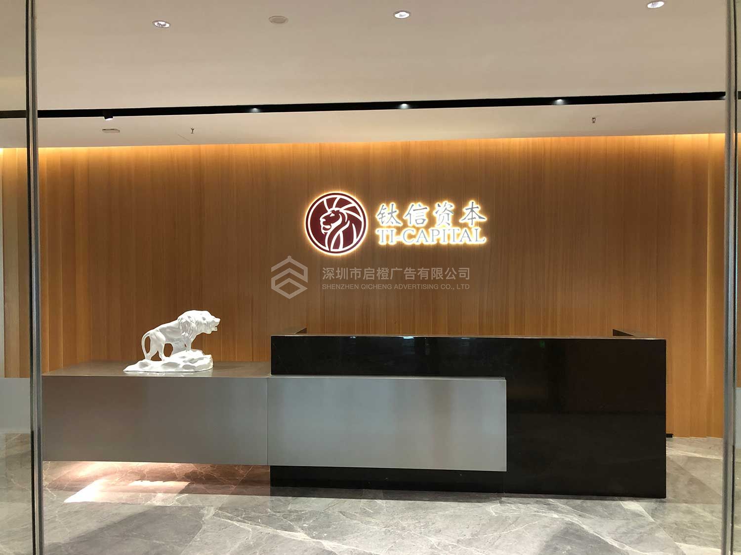 蓝色创意科技公司形象墙logo墙背景墙_微图网-(www.oopic.cn)专业商务素材网站免费下载