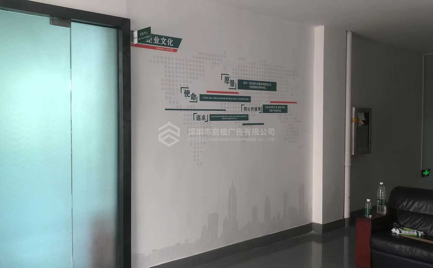 一零六四激光技术有限公司文化墙上墙案例效果图片(图5)