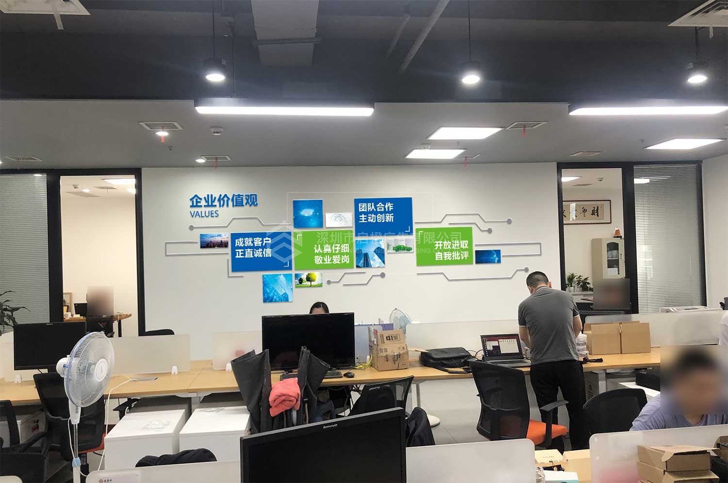 森国科科技股份公司文化墙设计制作效果图(图5)