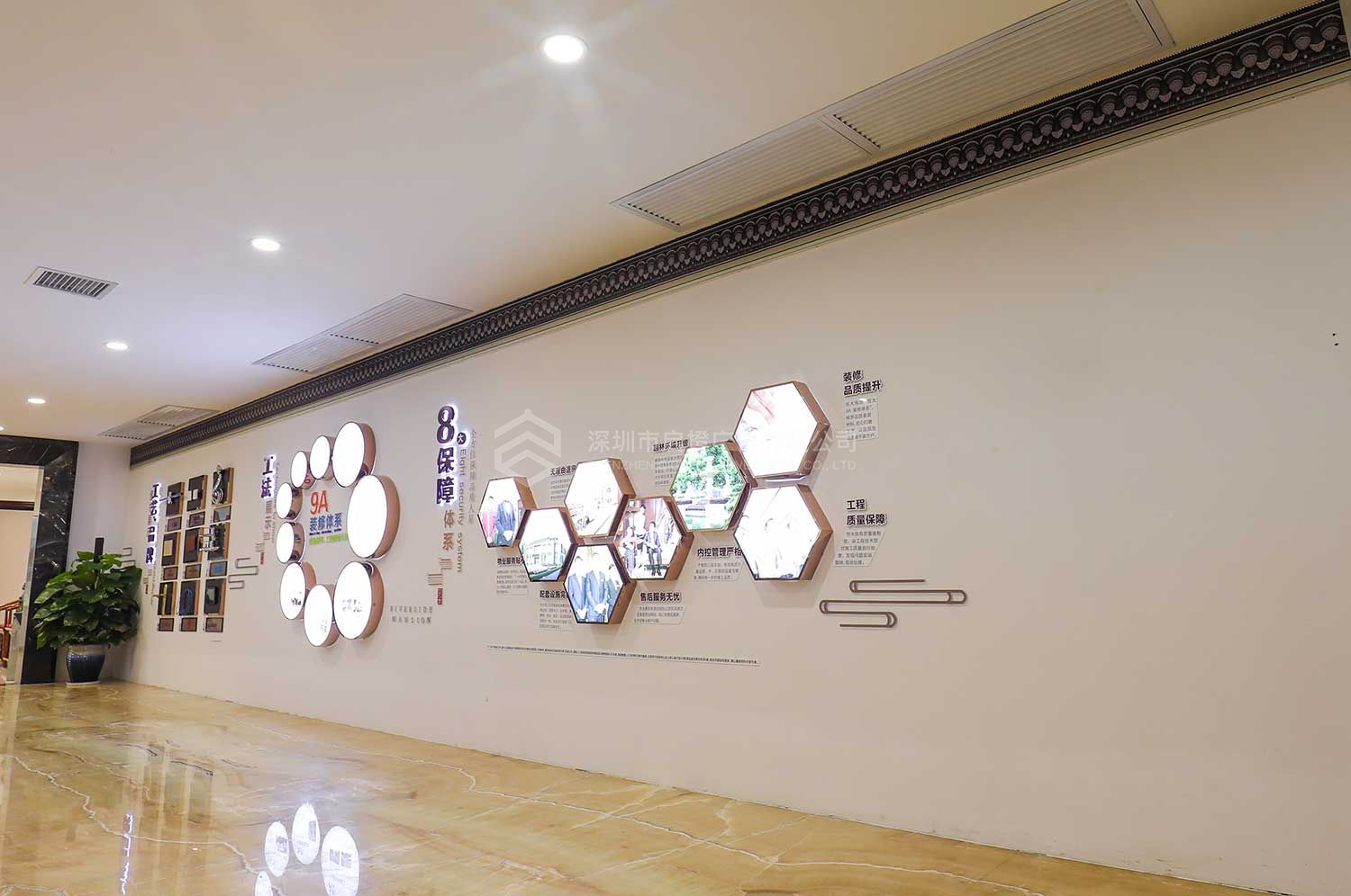 深圳文化墙设计公司哪家好 如何选择靠谱的设计公司(图1)
