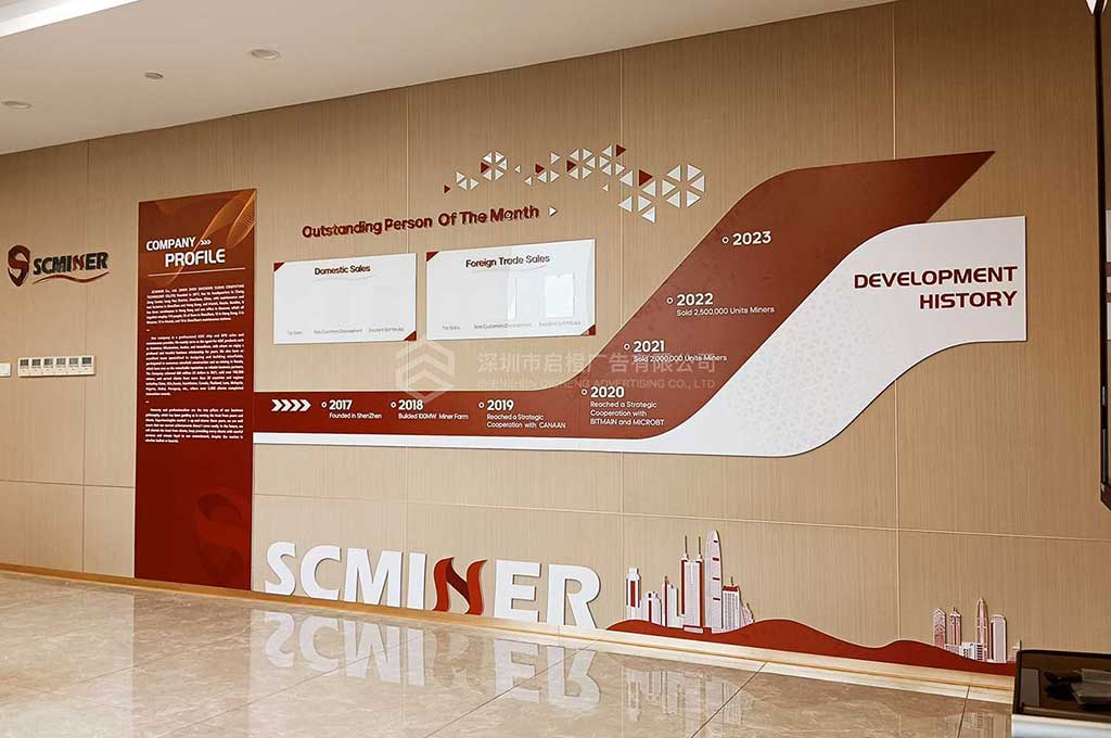 深圳福田企业文化墙设计制作广告公司有哪些？