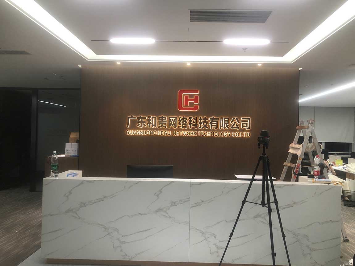 公司进门Logo形象墙：企业形象的第一张名片(图1)