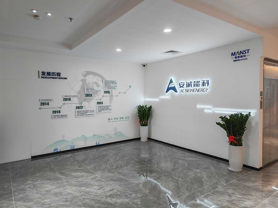 主流公司前台logo墙面设计材质与工艺选型(图1) 主流公司前台logo墙面设计材质与工艺选型(图1)