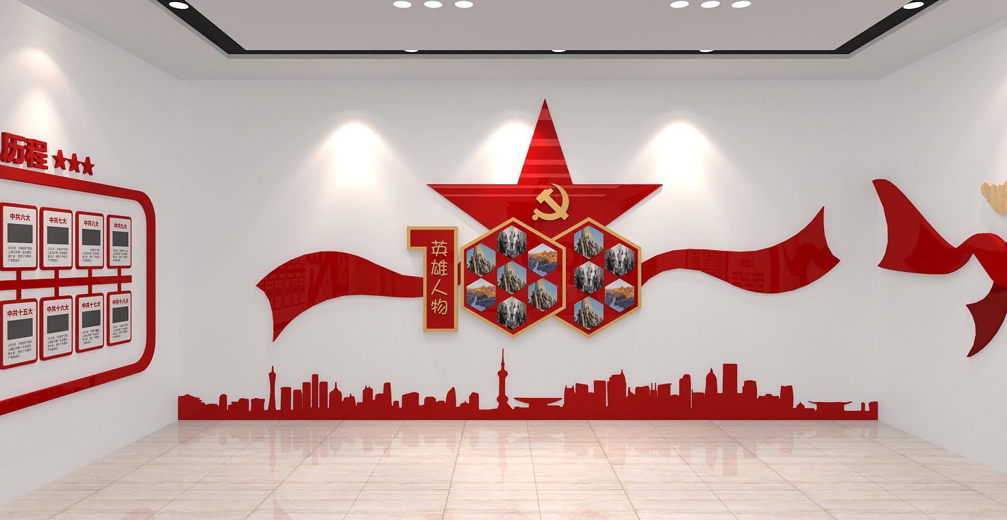 建党百周年文化纪念馆设计平面图(图4)