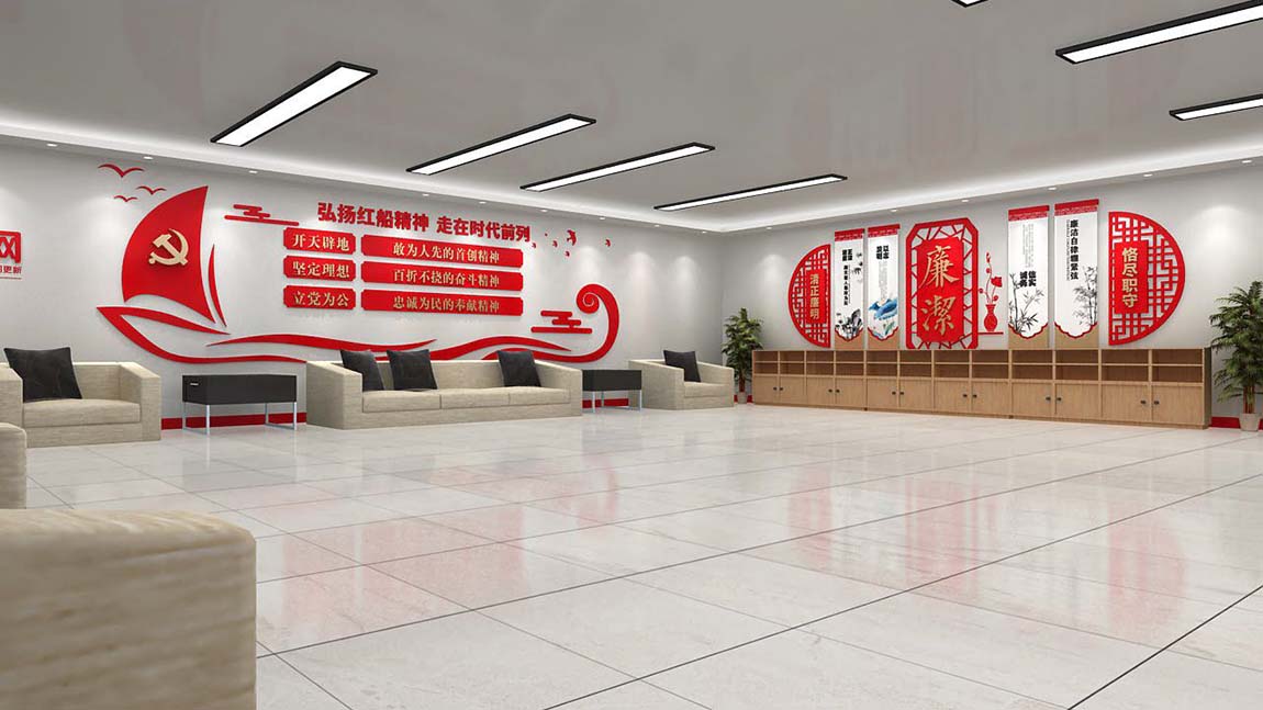 新时代全套党建文化展厅(图4)