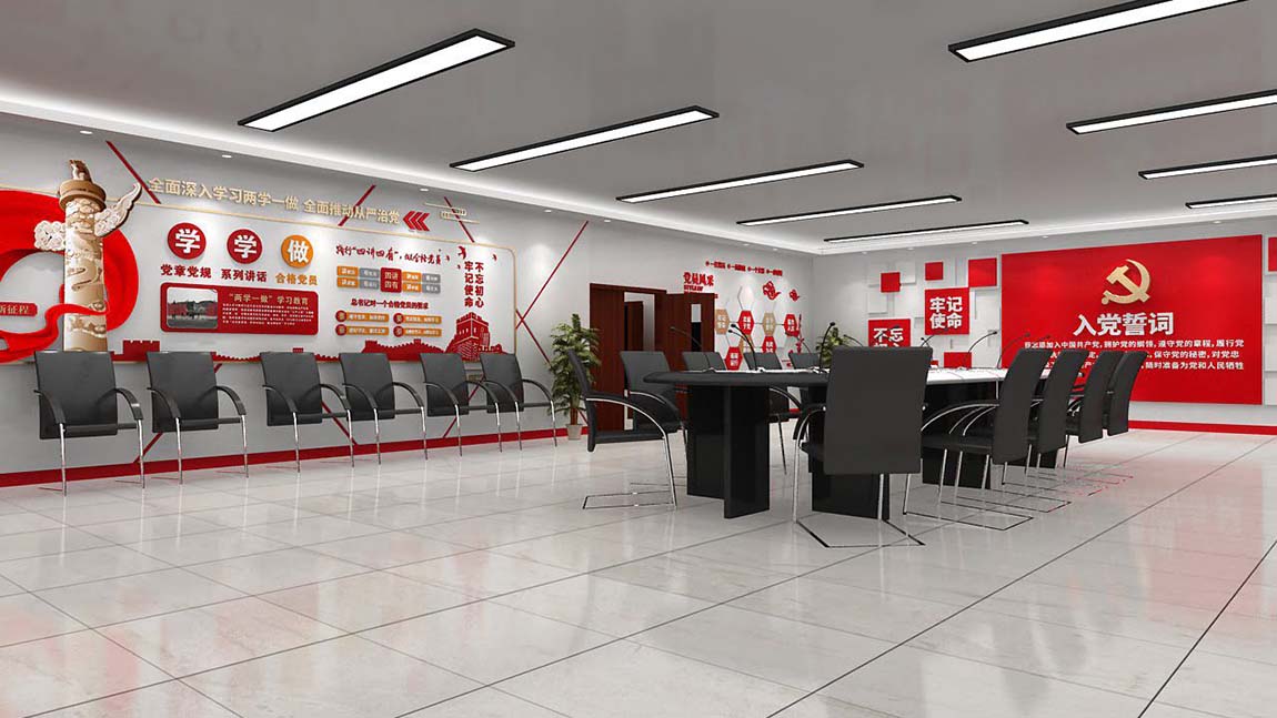 新时代全套党建文化展厅(图7)