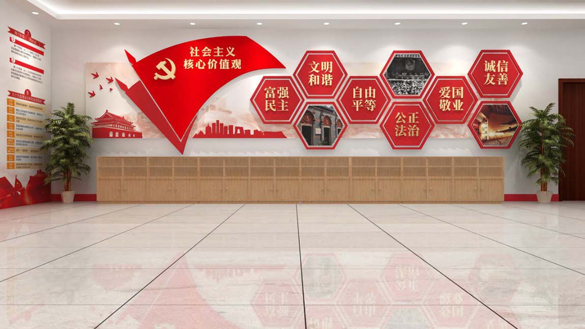 创意新中式党建展厅设计(图3)