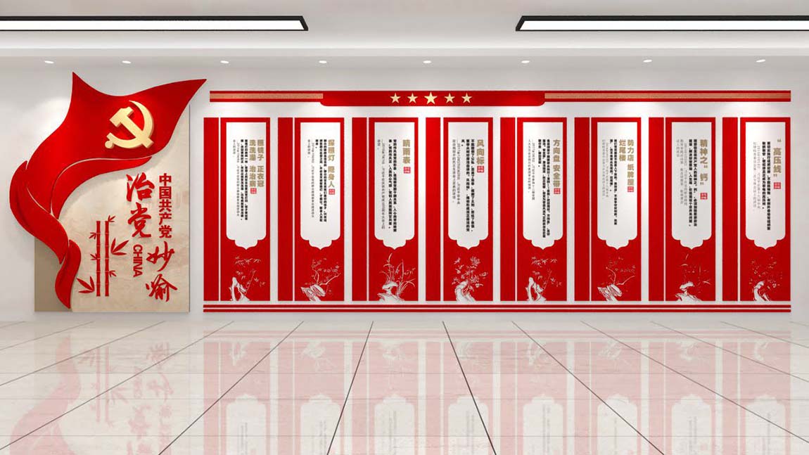创意新中式党建展厅设计(图10)