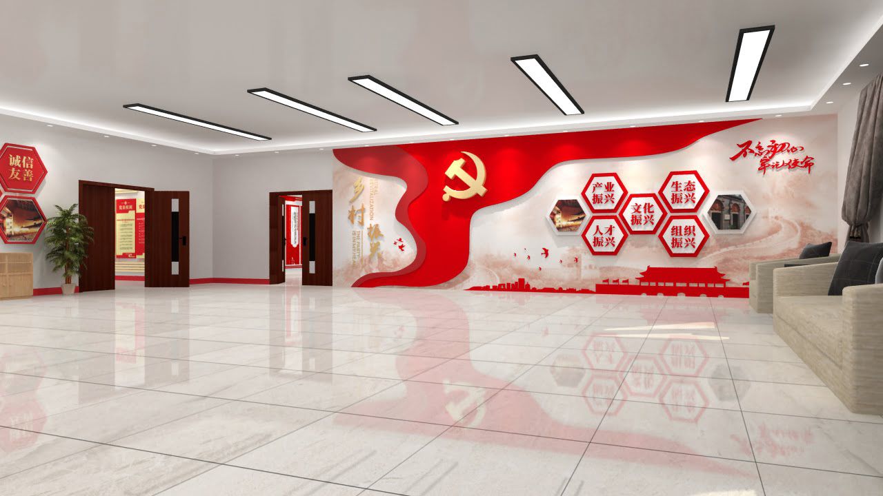 创意新中式党建展厅设计(图16)