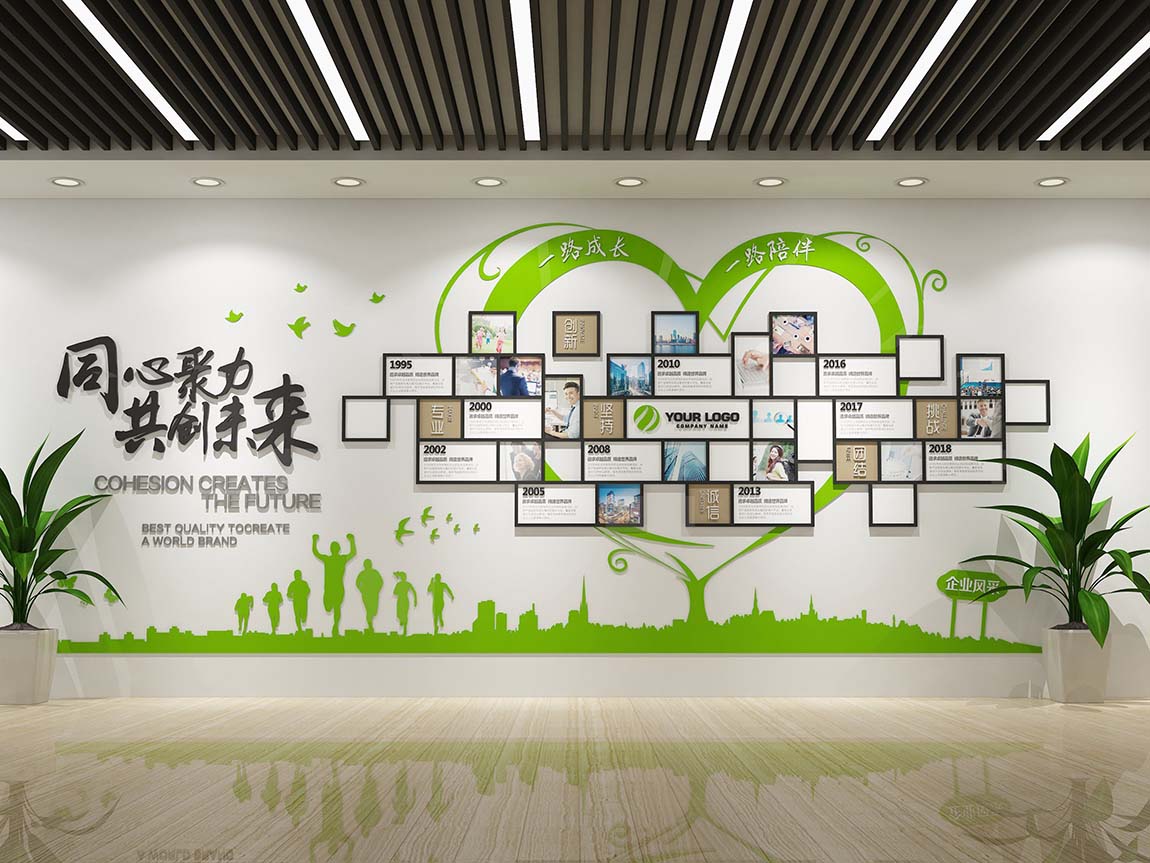 模板定制立体树形员工风采照片墙企业文化墙公司办公室装饰(图1)