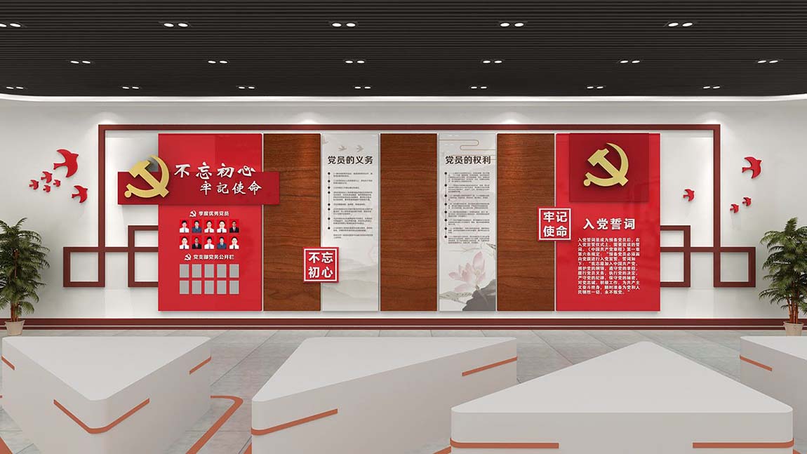 企业单位走廊通道党建文化墙设计模板(图2)