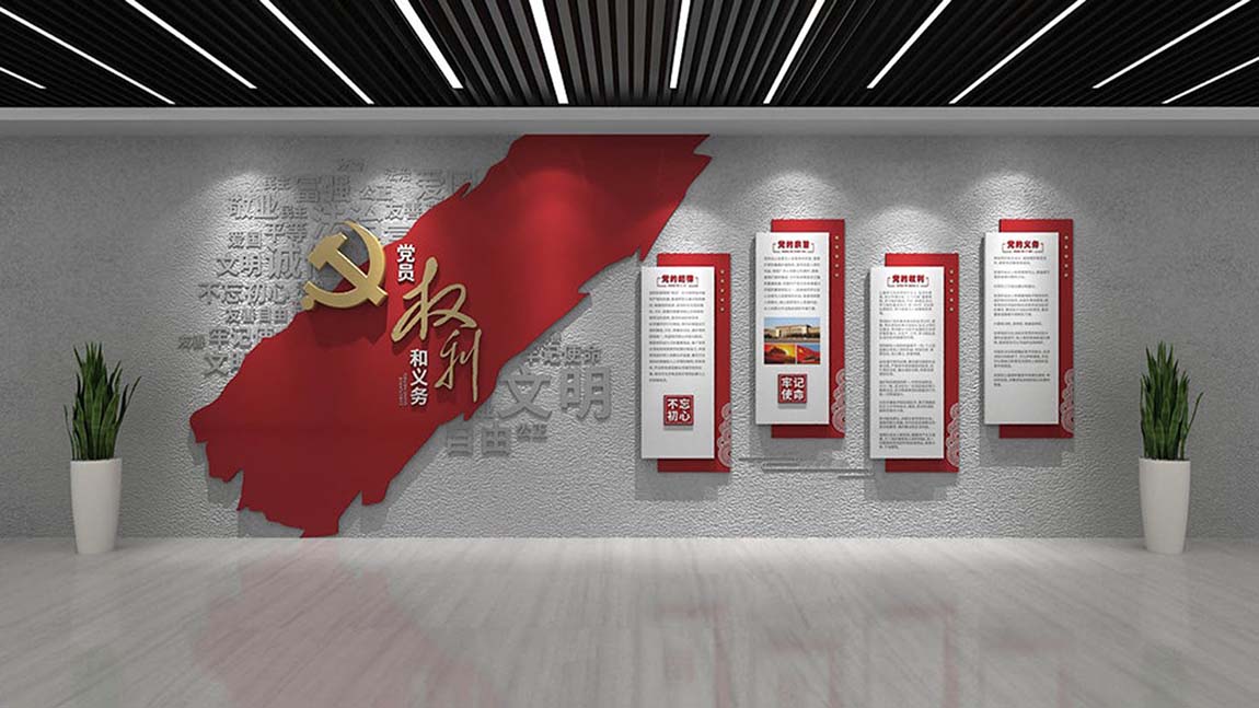 企业单位走廊通道党建文化墙设计模板(图6)
