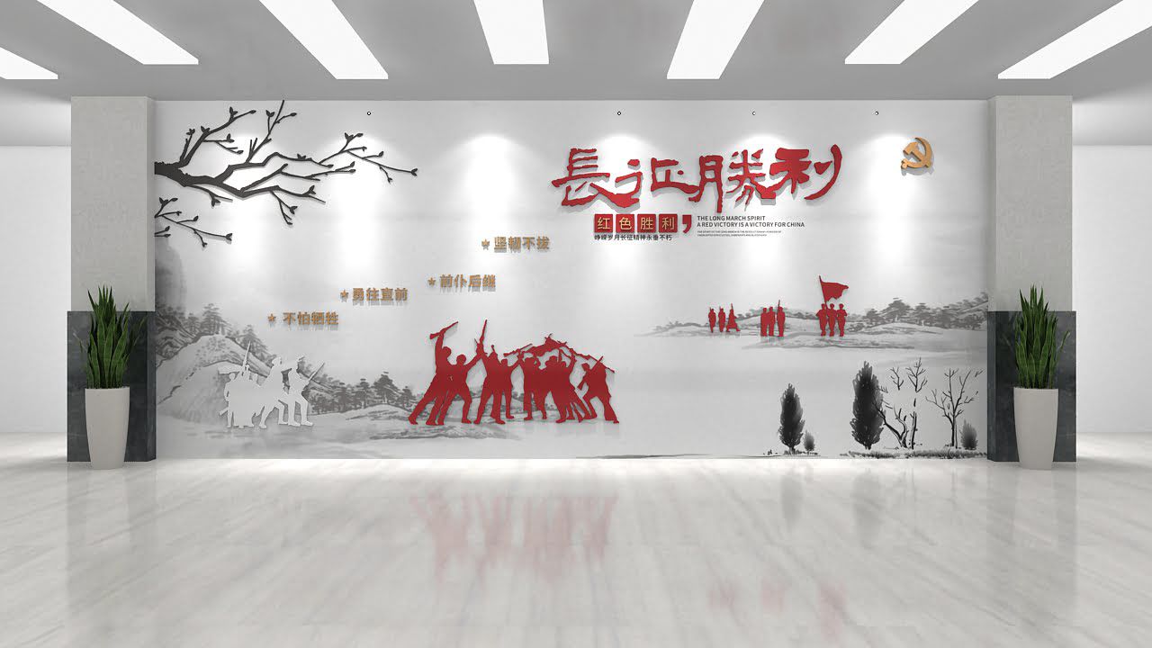 红色大气创新中式简约共青团会议室党建文化墙设计模板(图2)