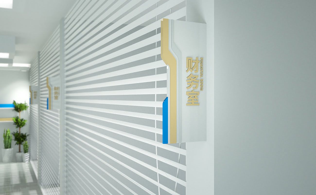 模板定制高端企业文化墙方案展厅背景墙公司办公室装饰(图6)