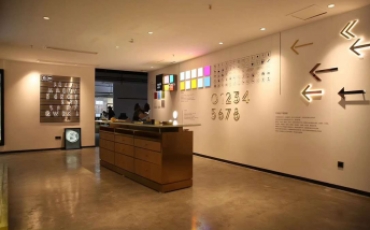 深圳公司企业文化墙创意设计策划方案