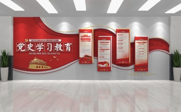 企业单位走廊通道党建文化墙设计模板