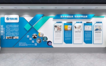 蓝色简约企业文化墙立体造型模板
