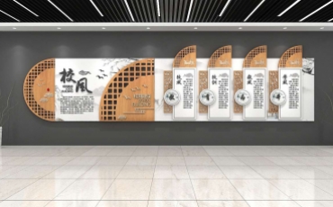 深圳校园文化墙应该如何设计才能体现文化氛围