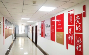 深圳基层单位走廊党建风采文化墙