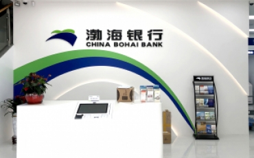 渤海银行深圳龙华红山府支行前台背景墙
