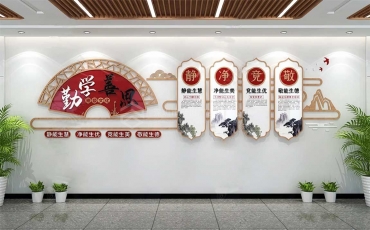 深圳福田学校班级文化墙设计图片赏析