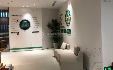 深圳企业文化墙设计的重要性及作用