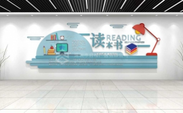 改变教学氛围 打造独特班级教室文化墙设计