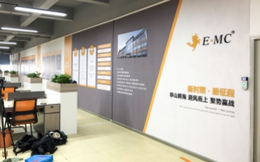 深圳亿太诺文化墙落地展示