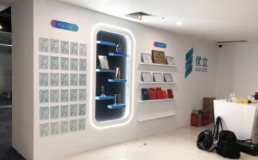 优立科技深圳企业文化墙落地案例