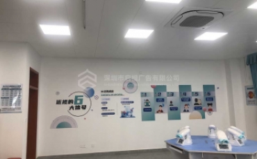 公司企业文化墙设计公司：让你的企业文化真正展现魅力与力量！