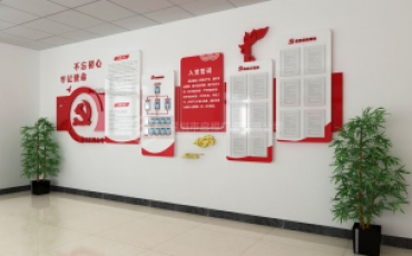 深圳党建设计公司：充满创意与实力的城市发展引擎