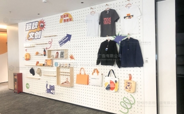 致欧家居深圳文化墙落地案例