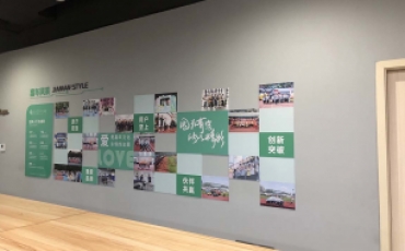 员工风采照片墙如何设计？广告公司实操干货：从“堆照片”到“有温度”