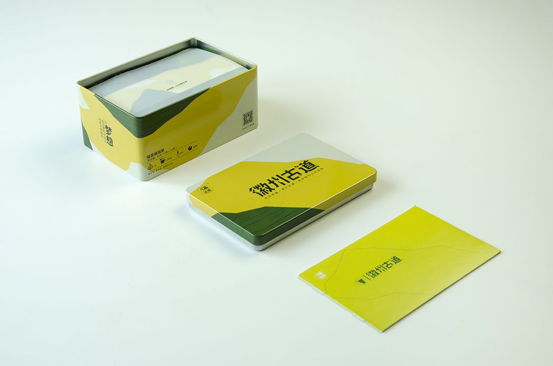 小满活茶茶叶品牌产品包装设计效果图(图6)