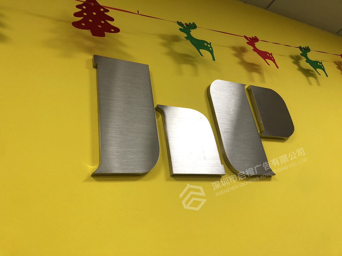 金豪彩色印刷公司前台不锈钢字logo墙(图3)