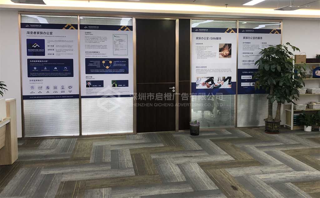 海报尺寸对于设计的重要性及最佳选择(图1)